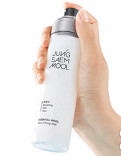 JUNGSAEMMOOL Essential Mool Micro Fitting Mist, 8.11 fl oz, 2-pack
