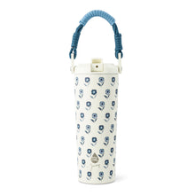 Jacey-Duprie-x-TAL-Hudson-Stainless-Steel-Paracord-Handle-Water-Bottle-24oz-Etoile_278f02e8-d735-475f-92e7-a33226be2dea.785964f3514d65e9d9a58af5f3c2c228 - Brands For Less USA