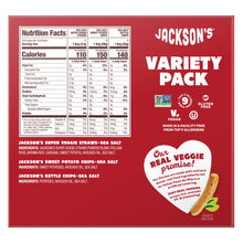 Jackson's Sea Salt Chip Variety Pack, 24 ct.