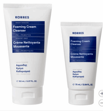 KORRES Greek Yoghurt Foaming Cream Cleanser, 5.07 fl oz + 2.54 fl oz Set