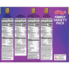 Kellogg_sCerealCups_FamilyVarietyPack_12-count8 - Brands For Less USA