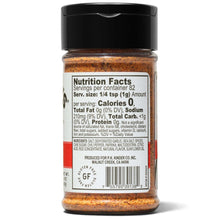 Kinder's All Purpose Seasoning, 2.9 oz