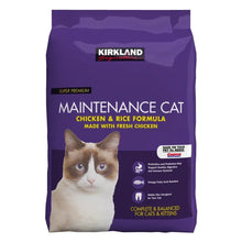 KirklandSignatureChickenandRiceCatFood25lbs. - Brands For Less USA