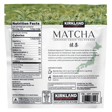 Kirkland Signature Japanese Matcha Green Tea Powder, 12 oz