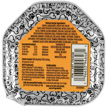 KirklandSignatureLoafWetDogFood_SmallBreedAdultDogs_VarietyPack_3.5oz_45ct3 - Brands For Less USA