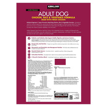 KirklandSignatureNature_sDomainDogFood_Turkey_PeaStew_13.2oz_24ct2 - Brands For Less USA