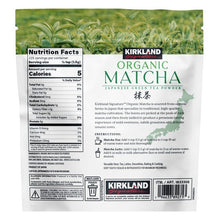Kirkland Signature Organic Matcha Green Tea Powder, 12 oz