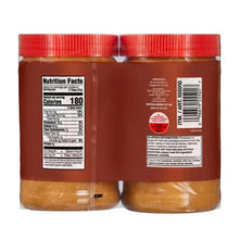 KirklandSignatureOrganicPeanutButter_28oz_2-count2 - Brands For Less USA
