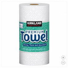 Kirkland Signature Paper Towels, 2-Ply, 160 Sheets, 12 Individually Wrapped Rolls