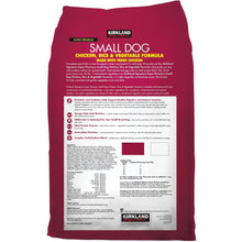 KirklandSignatureSuperPremiumChicken_RiceDogFood_20lbs1 - Brands For Less USA