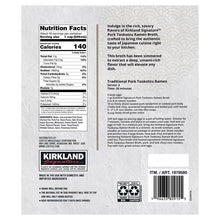 Kirkland Signature Tonkotsu Pork Ramen Broth, 32 fl oz, 4-count