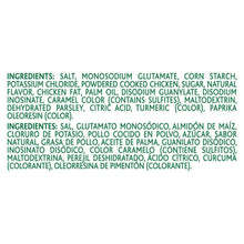 Knorr Granulated Chicken Bouillon, 40.5 oz.