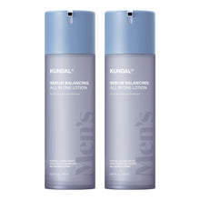 Loción corporal Kundal Classic para hombre, 150 ml (5.07 fl oz), paquete de 2 unidades