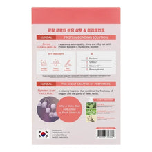 Kundal Protein Bonding Hair Combo, Shampoo & Treatment Set, 3-piece