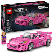 LEGO-Speed-Champions-77241_49ef4b51-5b27-47bc-8bda-7bf20c8cff74.ca407b60aa4771aa6b9a89f37c238f2d - Brands For Less USA
