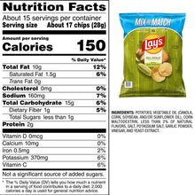Lay's Dill Pickle Potato Chips, 15.25 oz. (PACK OF 3 )