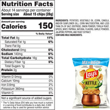 Lay's Kettle Cooked Jalapeño Potato Chips, 13.5 oz. (PACK OF 3 )