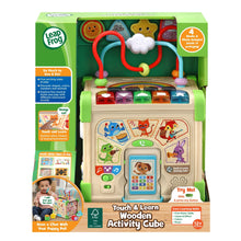 LeapFrogTouch_LearnWoodenActivityCube-FSC100_PlasticWood100_FSC-CertifiedWoodBabyandToddlerToys6 - Brands For Less USA