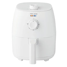 MS-2-2Q-AIR-FRYER-WH_a5a8c7e3-3234-405b-ace7-da2c85461427.41822a642334f854fd5e6fd0e2112cc2 - Brands For Less USA