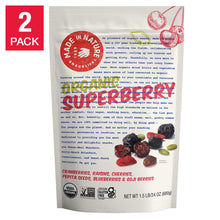 Made in Nature Organic Berry Fusion 24 oz, 2-pack