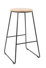 Mainstays-28-H-Backless-Stool-Black-Metal-Base-with-Natural-Wood-Seat_6b50352e-6a86-4cd4-828a-4ce9ad74f553.601ce8d2ad592e09285b13cb2d4ca2e1 - Brands For Less USA