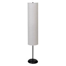 Mainstays-Bohemian-Collapsible-Floor-Lamp-with-Ricepaper-Ivory-Shade_a6d1a979-8b16-4abe-9f8a-7b9cf86877ad.5b489f7730de556117925e7fb27f4868 - Brands For Less USA