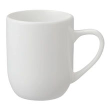 Mainstays-Glazed-White-Stoneware-12-Ounces-Mug_bb7746ac-9770-4cc2-a771-3cca32789a48.adff27869b1ad583015e473609563b32 - Brands For Less USA