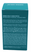 Mania Holic Cheek Patch, 60-count, 2-pack
