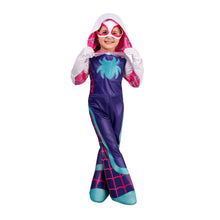 Marvel Amazing Spider-Man Kids Deluxe Costume