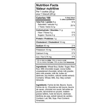 MaryMacleod_sHolidayOrnamentTinofChocolateCrunchShortbreadCookies_12OranamentTins_72CookiesTotal2 - Brands For Less USA