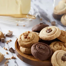 MaryMacleod_sShortbread_VarietyTin_3-pack_24cookiespertin2 - Brands For Less USA