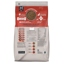 Member-s-Mark-Beef-and-Brown-Rice-Limited-Ingredient-Dry-Dog-Food-30-lbs-_2 - Brands For Less USA