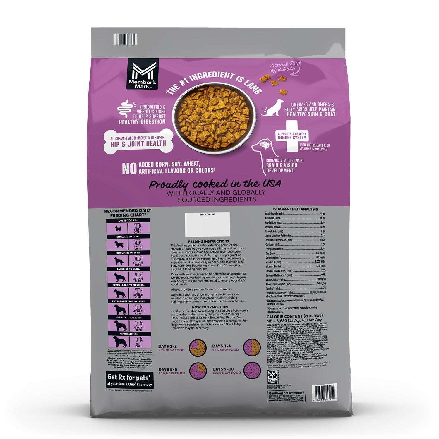 Member's Mark Pasture Raised Lamb and Brown Rice Recipe, Dry Dog Food ...