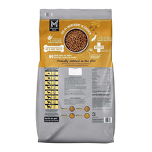 Member-sMarkChickenandBrownRiceRecipe-DryDogFood-35lbs-4-_2 - Brands For Less USA