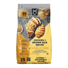 Member-sMarkChickenandBrownRiceRecipe-DryDogFood-35lbs-5-_1 - Brands For Less USA