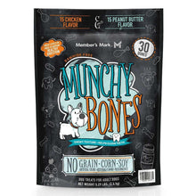 Member-sMarkMunchyBonesDogTreatsforAdultDogs-30ct-7-_1 - Brands For Less USA