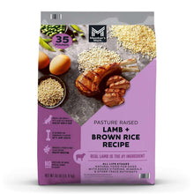 Member-sMarkPastureRaisedLambandBrownRiceRecipe-DryDogFood-35lbs-7-_1 - Brands For Less USA