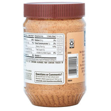 Member_sMarkAlmondButter_24oz.2 - Brands For Less USA