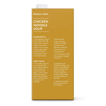 Member's Mark Chicken Broth, 32 oz., 6 pk.