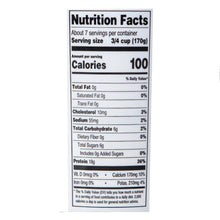 Member's Mark Plain Nonfat Greek Yogurt, 40 oz.