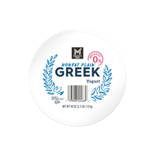 Member's Mark Plain Nonfat Greek Yogurt, 40 oz.