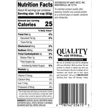 Member's Mark Tomato Sauce 106 oz.