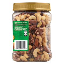 Member_sMarkUnsaltedDeluxeMixedNuts_34oz. - Brands For Less USA