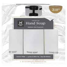 Member's Mark Variety Pack Hand Soap with Refillable Glass Dispensers, 3 Pack, 16 oz. each