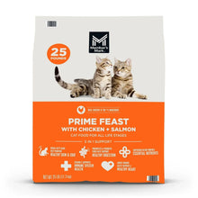 Member_sMark_PrimeFeastwithChicken_SalmonDryCatFood_25lbs.5 - Brands For Less USA