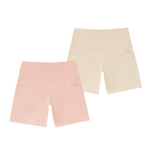 Member's Mark Women's 2-Pack Core Colors Bike Short