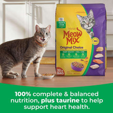 MeowMix-OriginalChoiceFlavorAdultDryCatFood-HeartHealthy-OralCareFormula-32lbs-2-_5 - Brands For Less USA