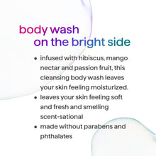 Method Body Wash, Island Mist, 18 fl oz