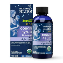 Mommy-s-Bliss-Kids-Organic-Cough-Syrup-over-the-Counter-Medicine-Night-Time-4-fl-oz-63efb32b-b57_1655_1 - Brands For Less USA