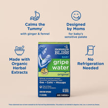 Mommy's Bliss Gripe Water Original, Relieves Stomach and Gas Discomfort, 2 fl oz